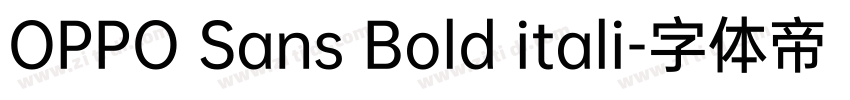 OPPO Sans Bold itali字体转换